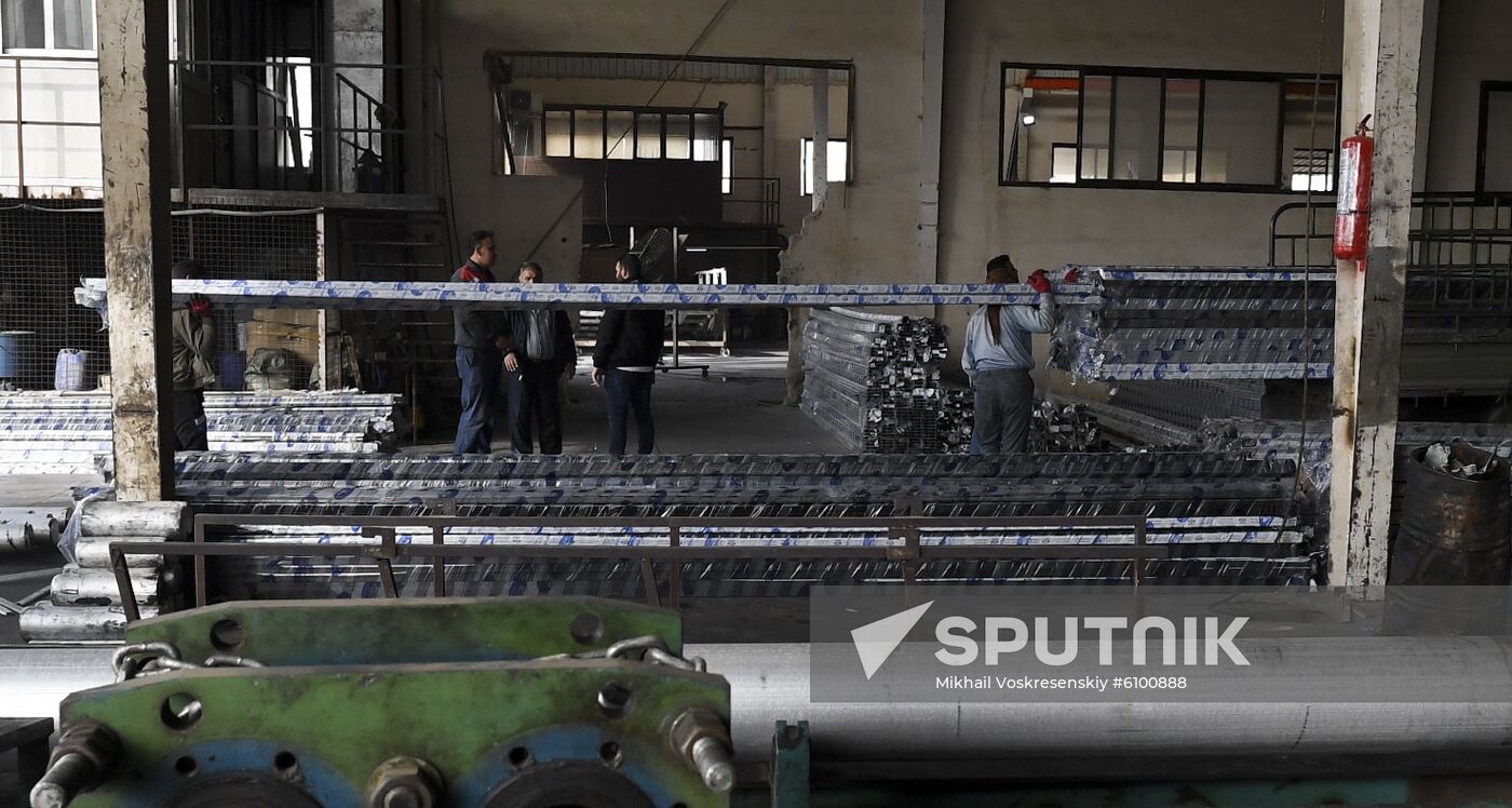 Syria Aluminum Factory