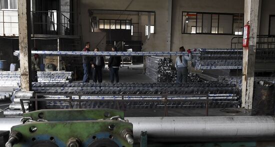 Syria Aluminum Factory