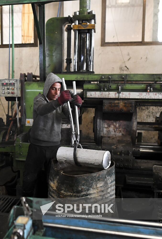 Syria Aluminum Factory
