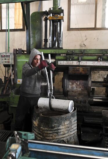 Syria Aluminum Factory