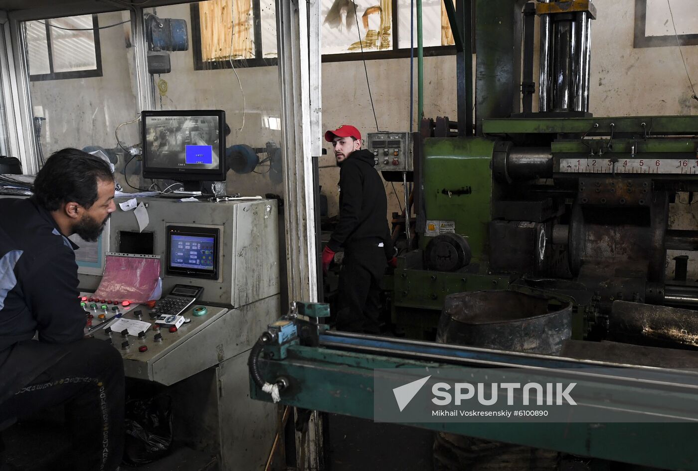 Syria Aluminum Factory