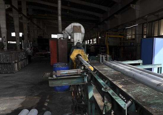 Syria Aluminum Factory