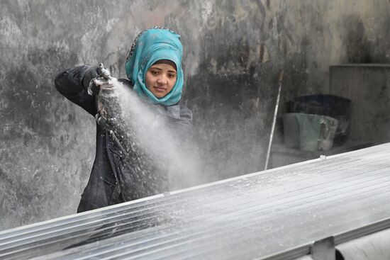 Syria Aluminum Factory