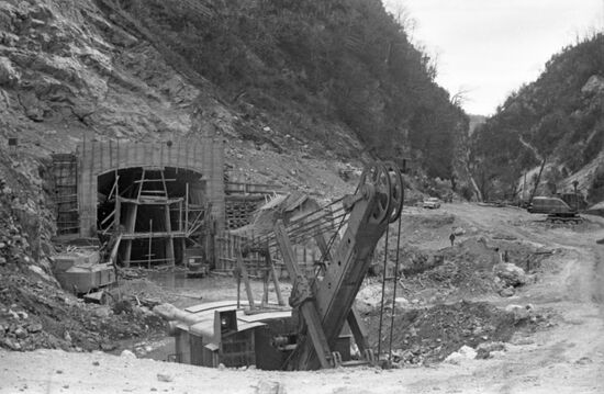 Ingurskaya Hydropower Plant