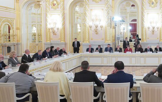 Russia Putin Human Rights Council