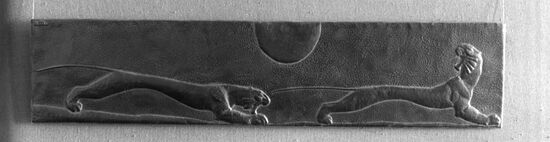 Stamped plate The March of Tigers