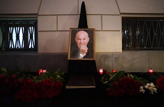 Russia Ex-Moscow Mayor Death