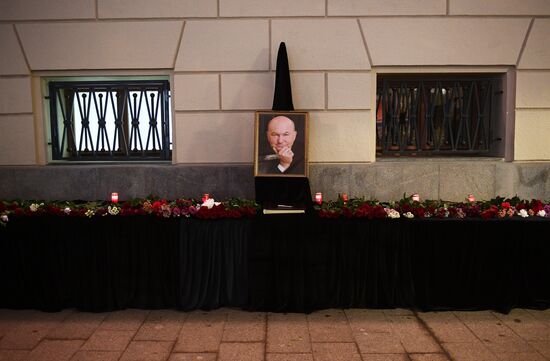 Russia Ex-Moscow Mayor Death