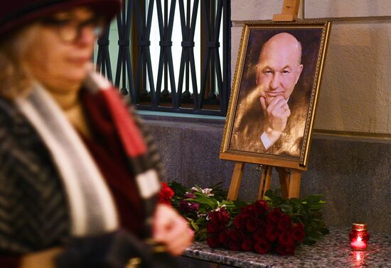 Russia Ex-Moscow Mayor Death