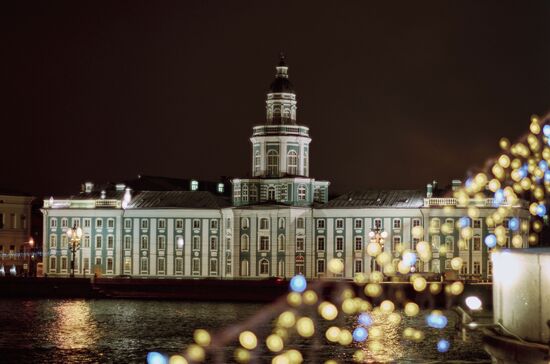 Russia New Year Preparation