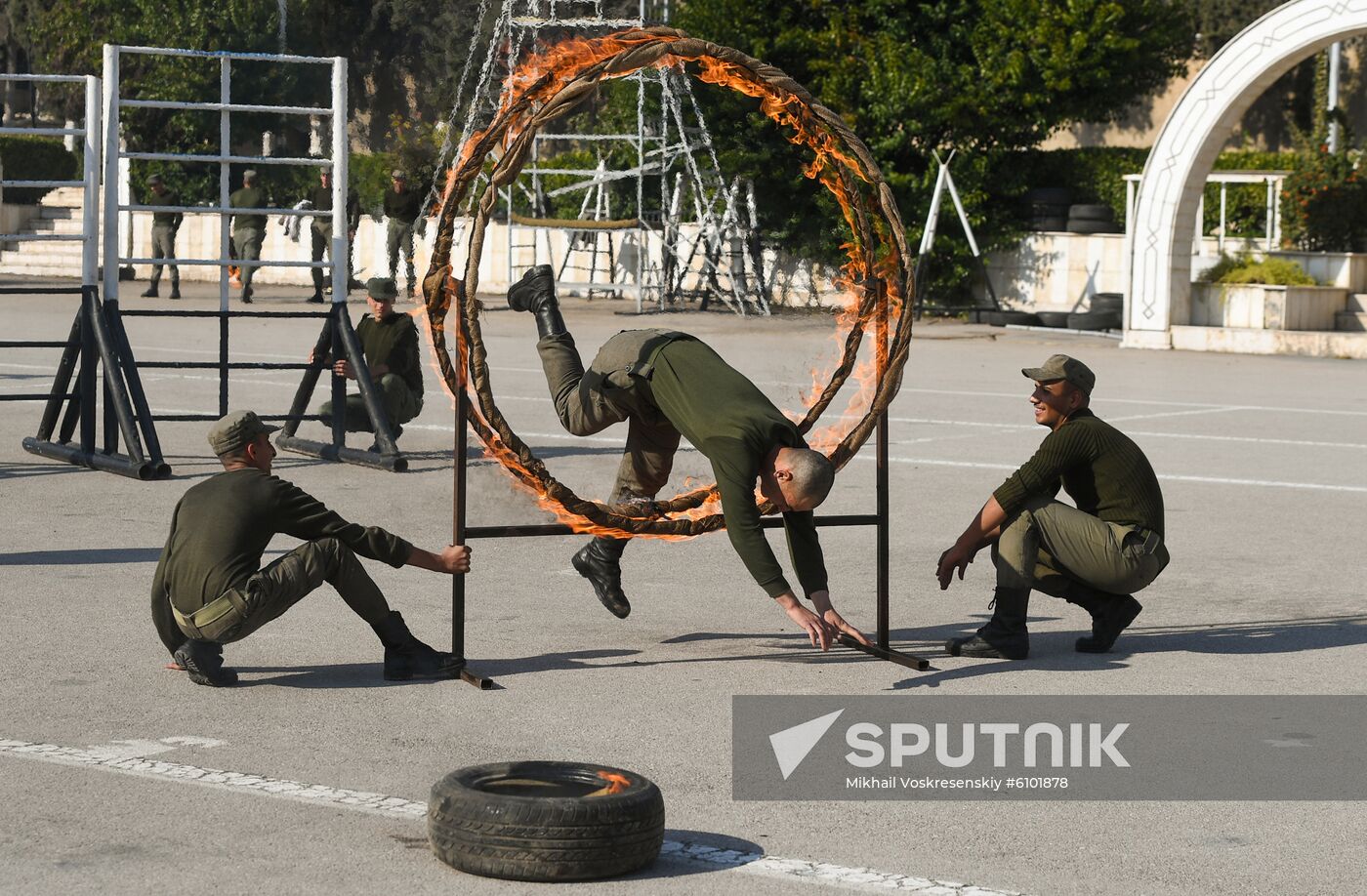 Syria Police Academy