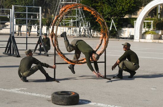 Syria Police Academy