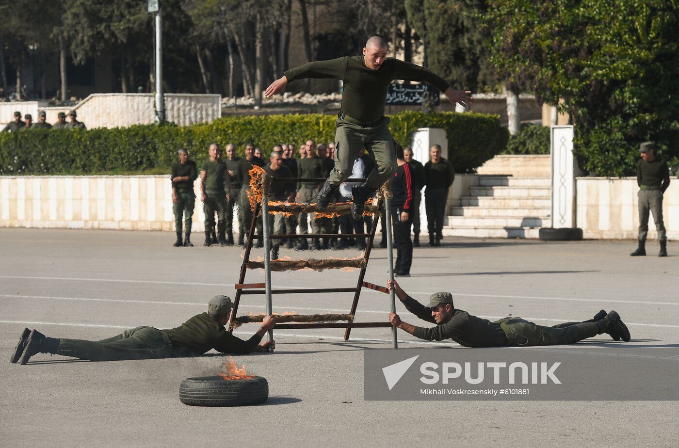 Syria Police Academy