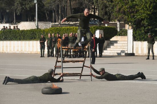 Syria Police Academy
