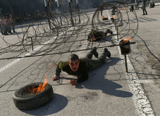 Syria Police Academy