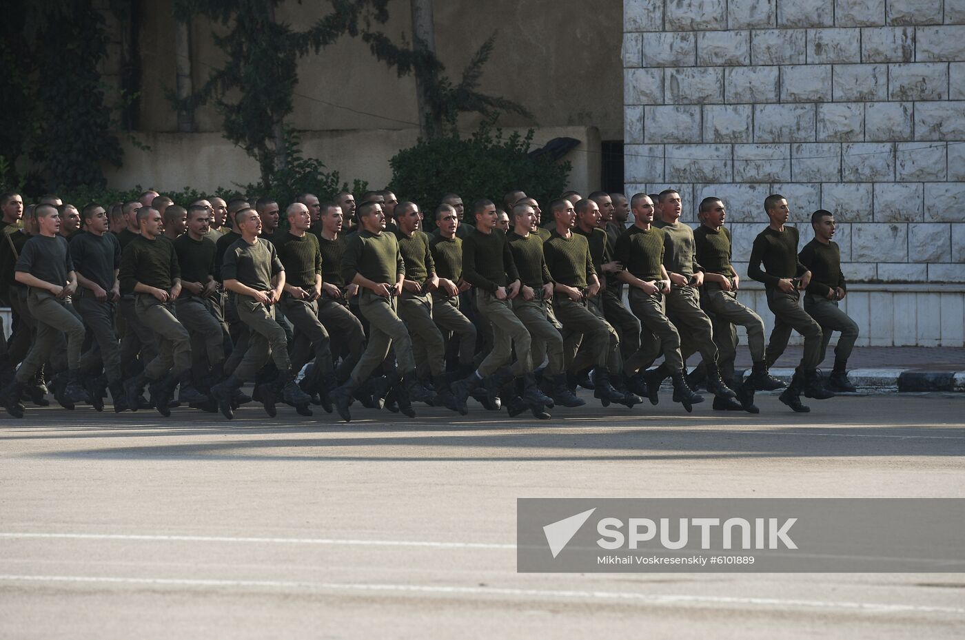 Syria Police Academy