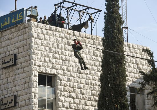 Syria Police Academy
