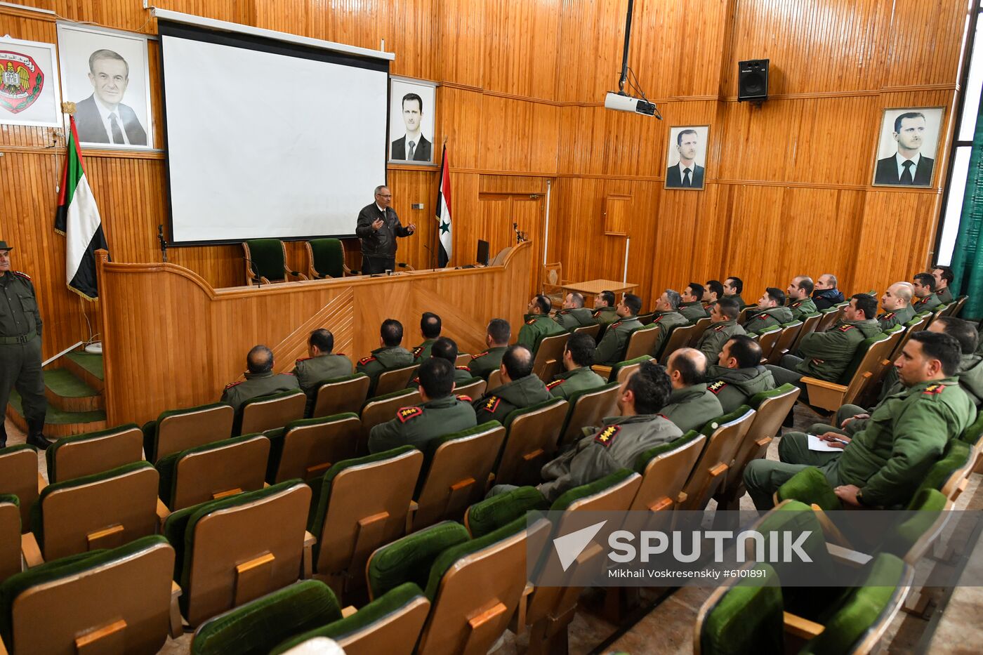 Syria Police Academy