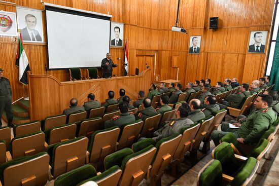 Syria Police Academy