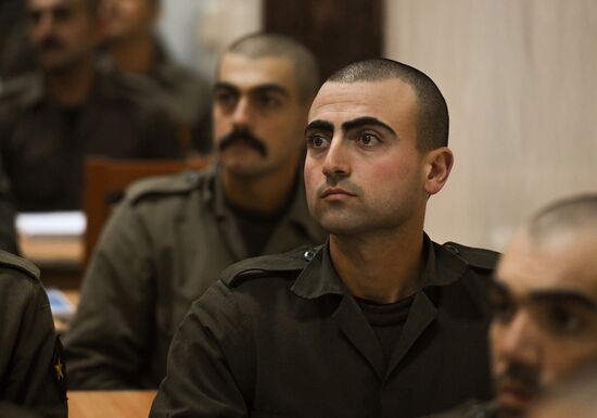 Syria Police Academy