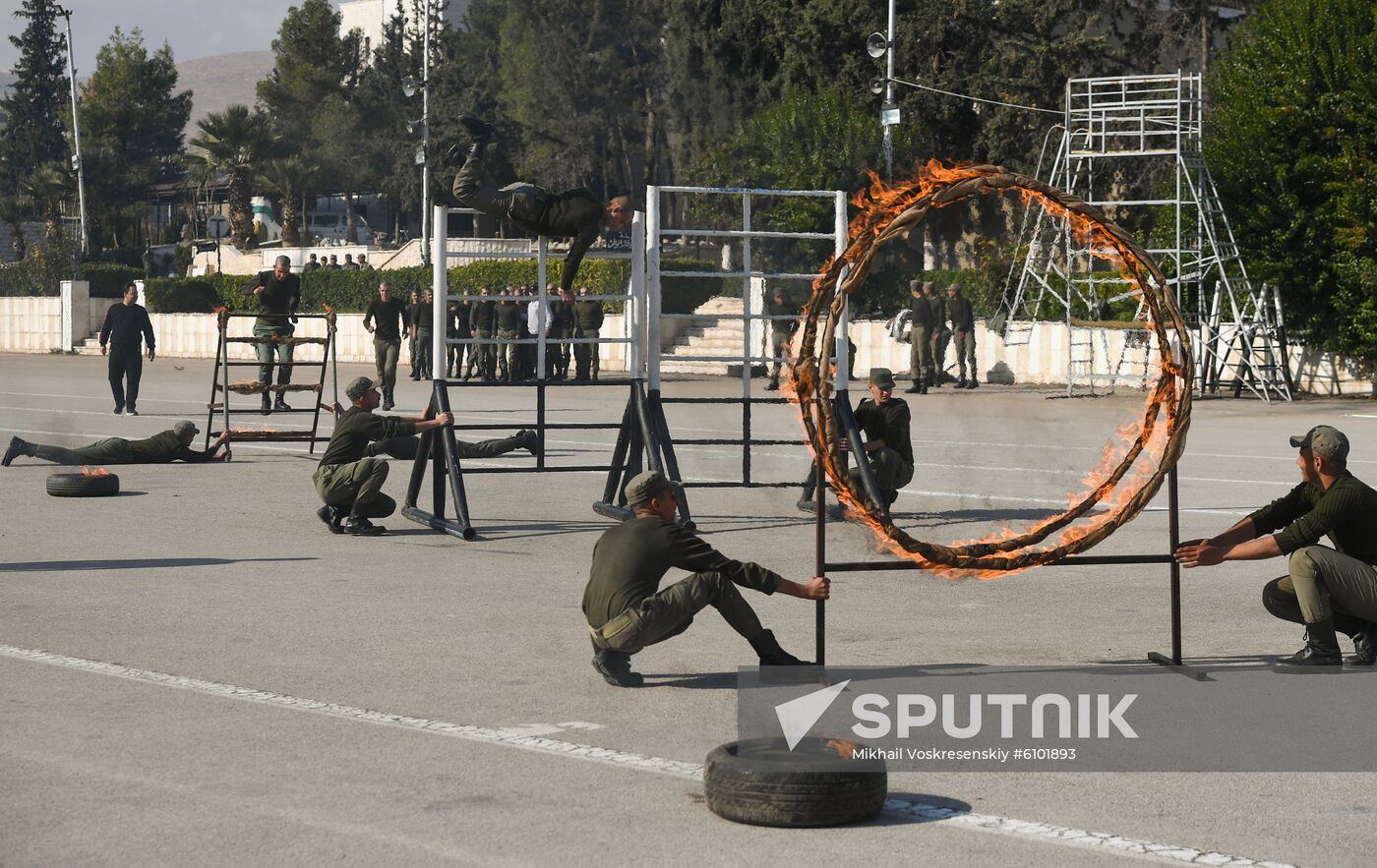 Syria Police Academy