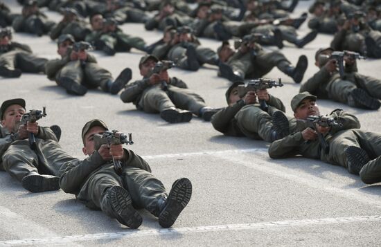 Syria Police Academy