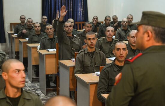 Syria Police Academy