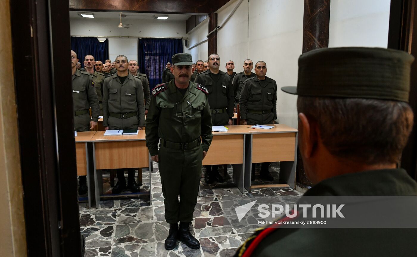 Syria Police Academy