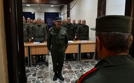 Syria Police Academy