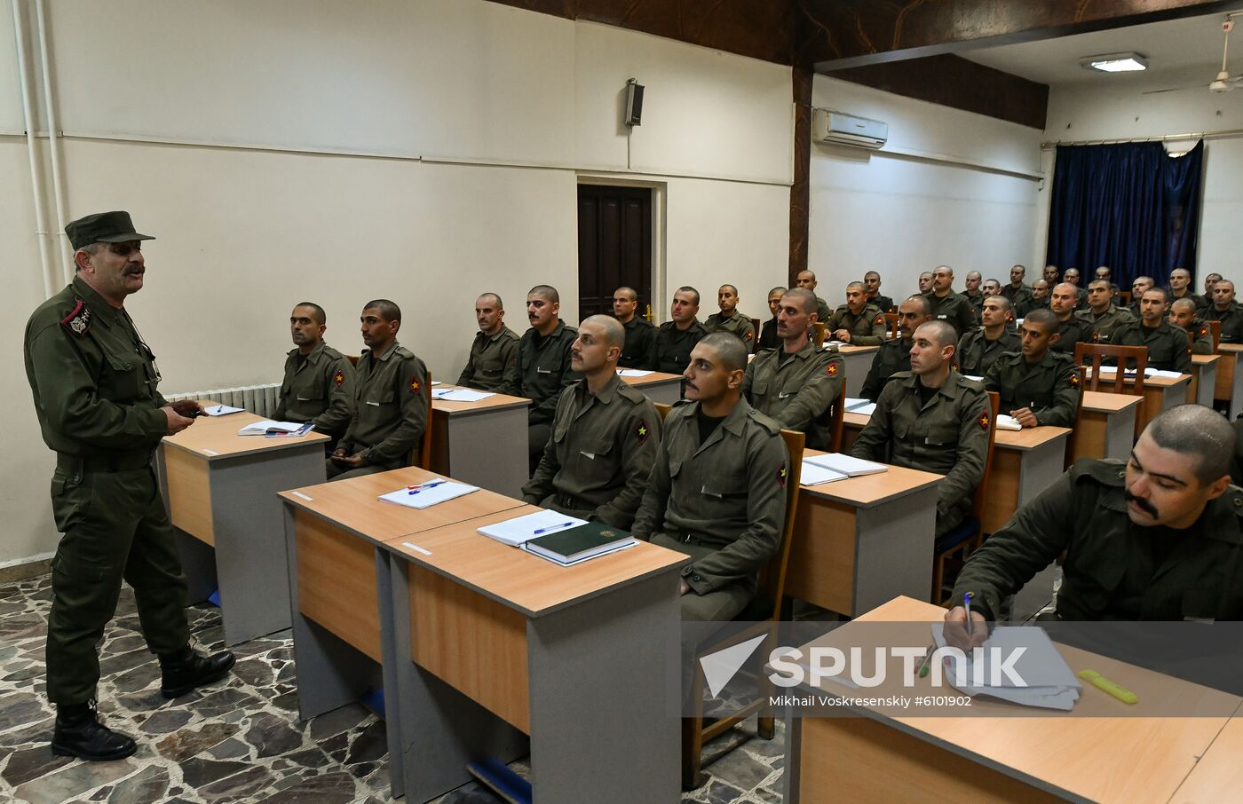 Syria Police Academy