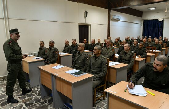 Syria Police Academy
