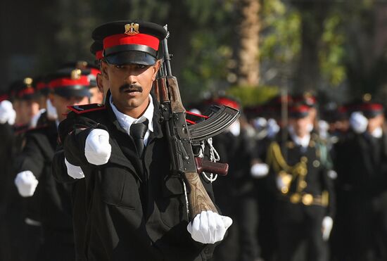 Syria Police Academy