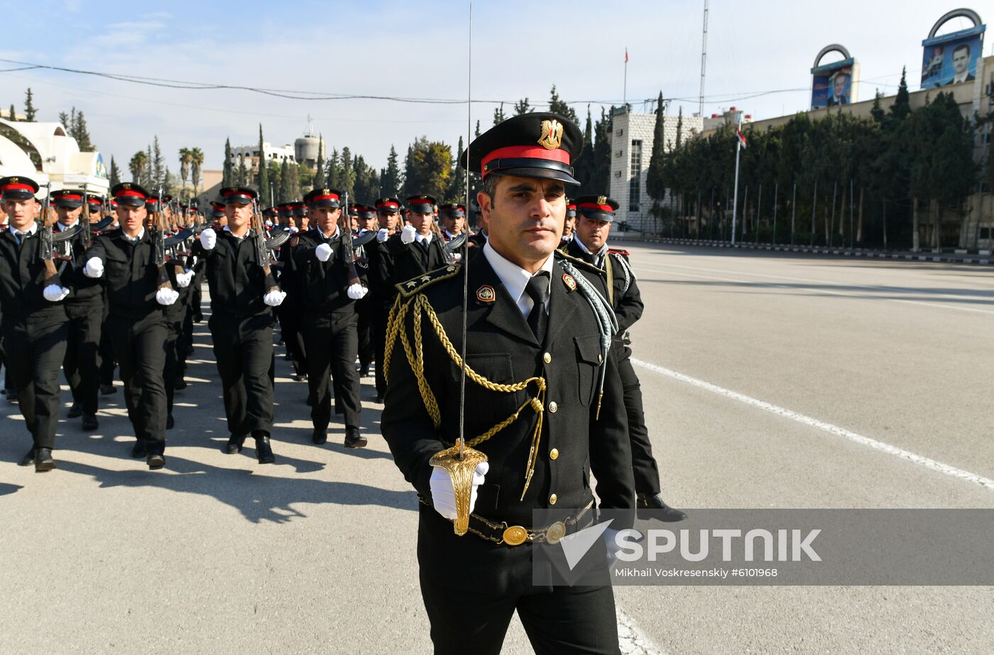 Syria Police Academy