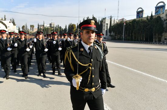 Syria Police Academy