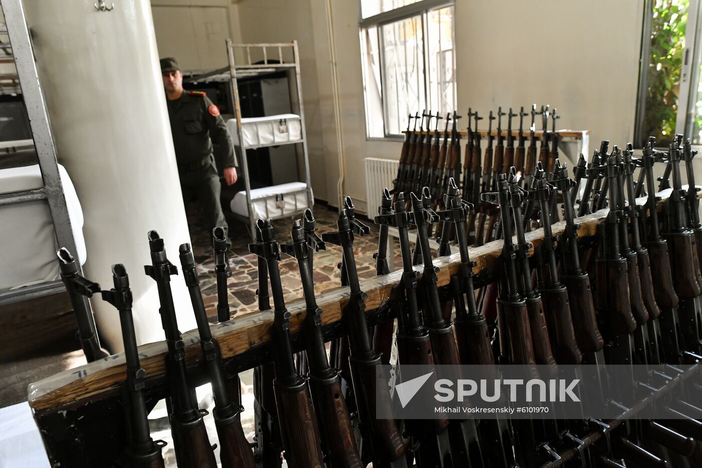 Syria Police Academy