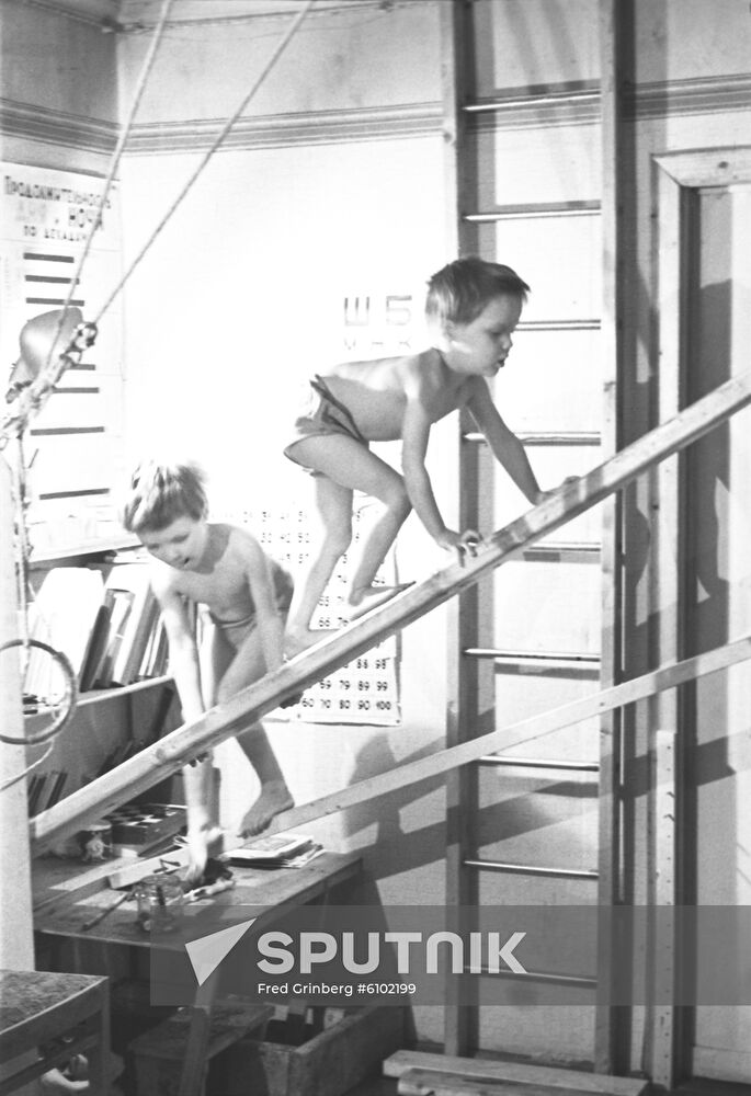The Ninikitin family child-rearing experience