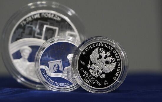 Russia WWII Commemorative Coins