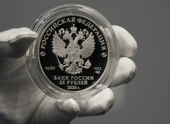 Russia WWII Commemorative Coins