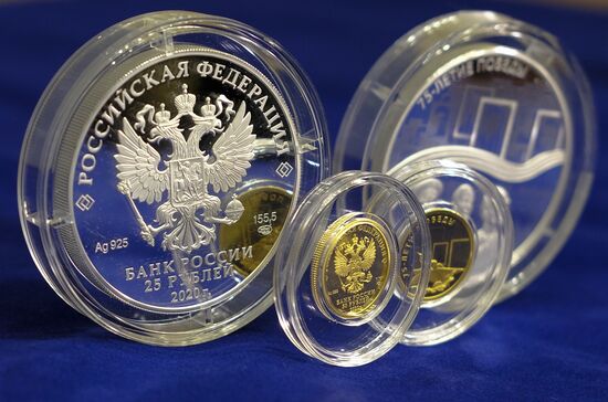Russia WWII Commemorative Coins