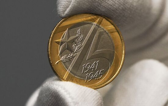 Russia WWII Commemorative Coins