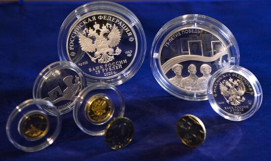 Russia WWII Commemorative Coins