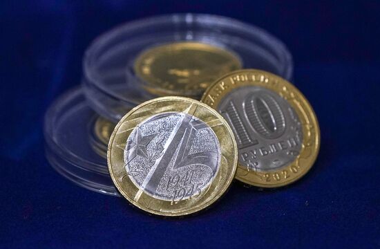 Russia WWII Commemorative Coins