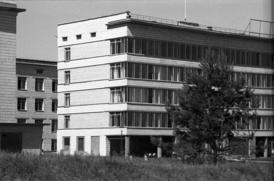 Akademgorodok in Novosibirsk