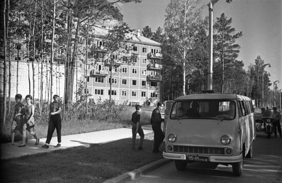 Akademgorodok in Novosibirsk