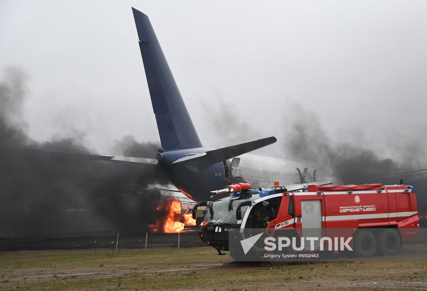 Russia Emergency Services Drills