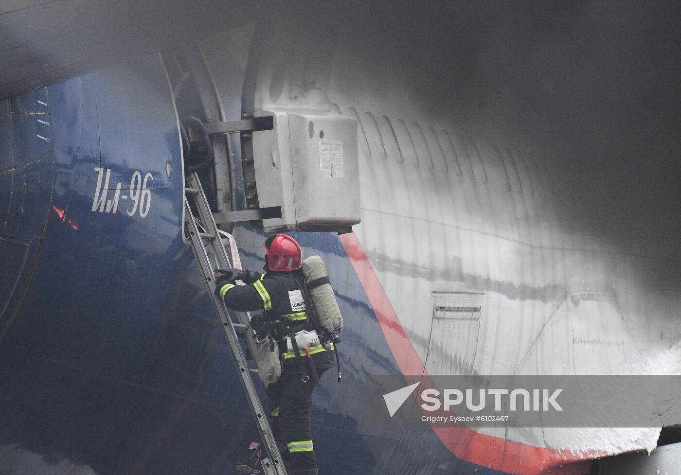 Russia Emergency Services Drills