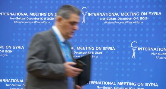 Kazakhstan Syria International Meeting