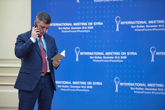 Kazakhstan Syria International Meeting