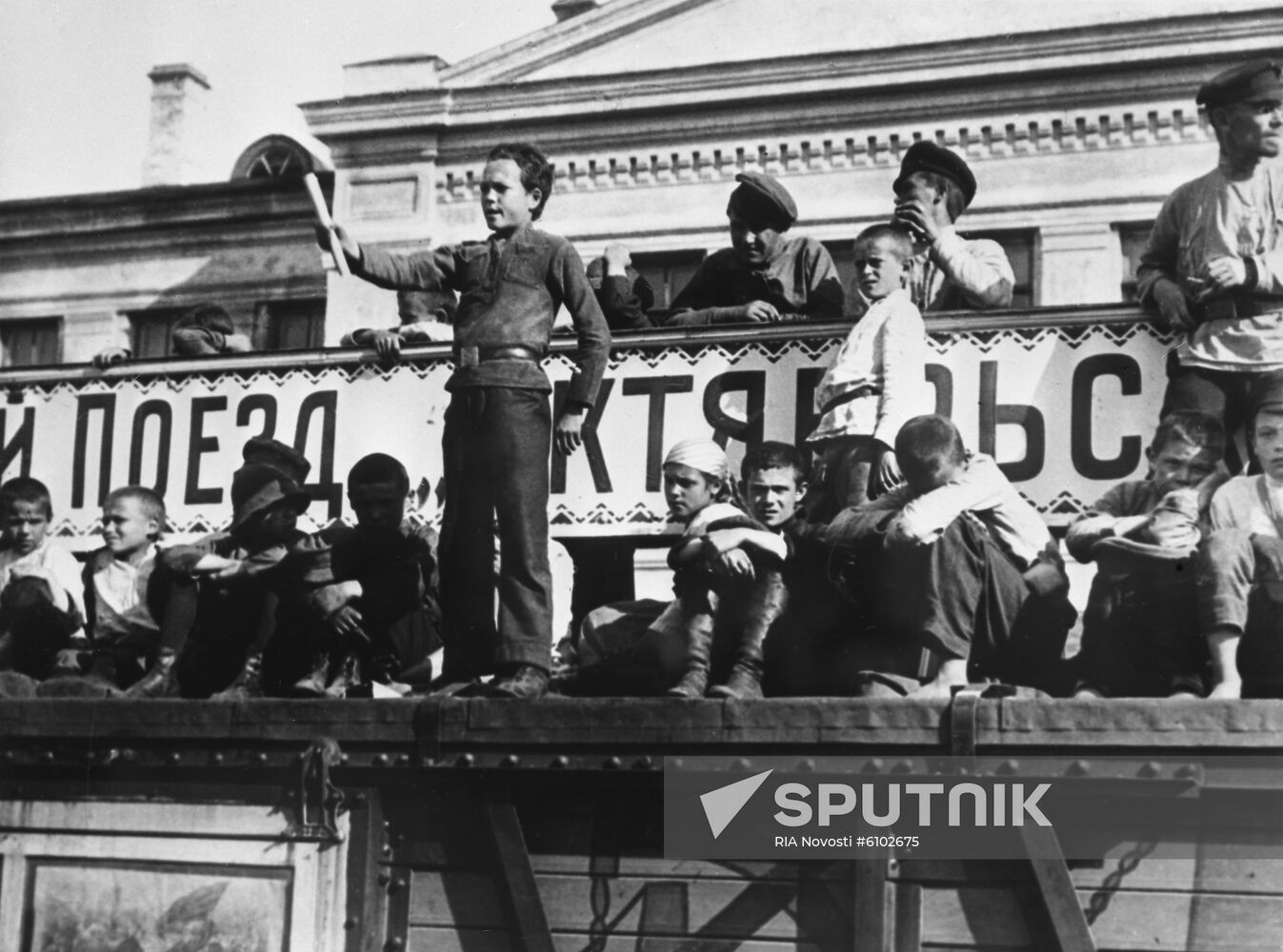 Soviet youth