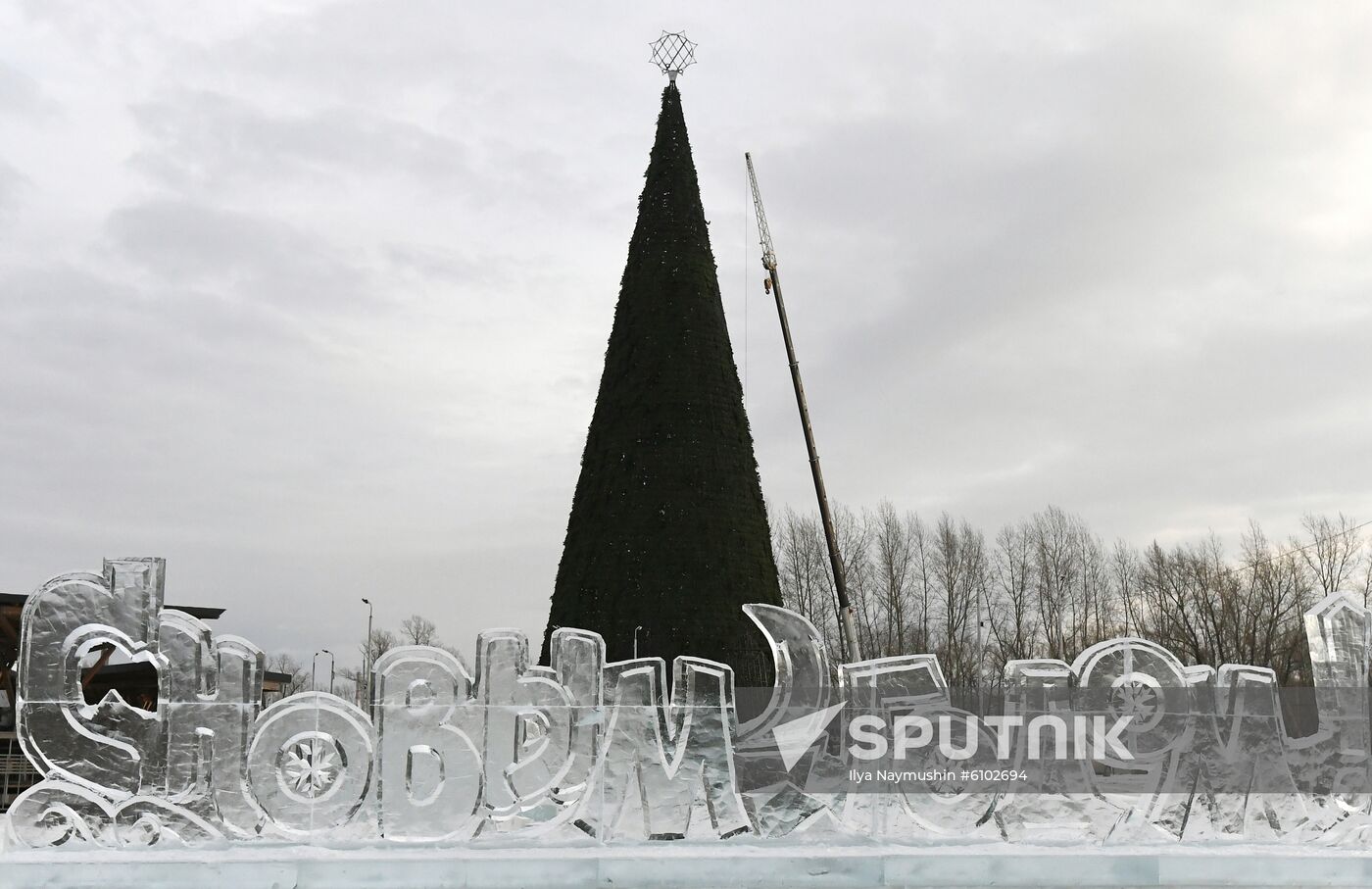Russia New Year Preparations